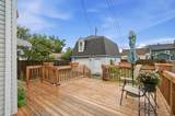 186 Binns Boulevard - Photo 43