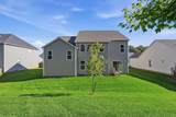 10228 Durham Court - Photo 49