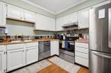 638 Executive Boulevard - Photo 6