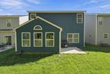 2831 Horsham Drive - Photo 47