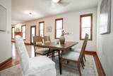 7742 Maple Run Lane - Photo 21
