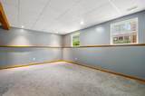 641 Blarney Stone Court - Photo 14