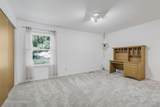 8216 Green Tree Court - Photo 18