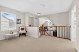 5993 Inslee Road - Photo 51