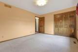6711 Lancaster New Lexington Road - Photo 54