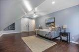 14963 Payne Road - Photo 33