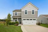 5574 Tarboro Place - Photo 1