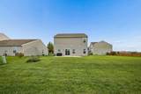 5574 Tarboro Place - Photo 4