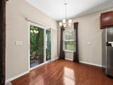 1246 Hall Lane - Photo 9