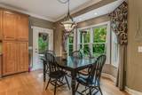 7681 Clear Creek Court - Photo 23
