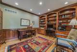 7681 Clear Creek Court - Photo 8