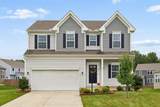 849 Saddle Avenue - Photo 1
