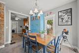 104 Morris Street - Photo 17