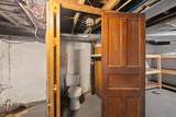 104 Morris Street - Photo 36