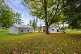 104 Morris Street - Photo 5