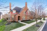 2453 Cambridge Boulevard - Photo 3