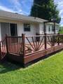 10047 Loop Road - Photo 4