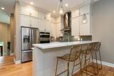 904 Front Street - Photo 7