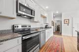 301 Mulberry Street - Photo 17