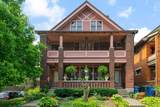 1321-1325 Bryden Road - Photo 1