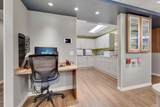 1535 Old Henderson Road - Photo 37