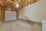 1995-81B Bashan Drive - Photo 29