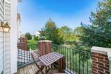 5962 Woodshire Drive - Photo 14