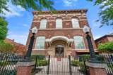 1276-202 High Street - Photo 24