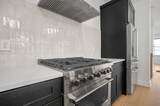1242 Oxley Road - Photo 33