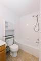 6308 Marengo Street - Photo 39