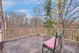 296 Walhalla Road - Photo 60
