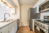 2035-31A Burbridge Lane - Photo 9