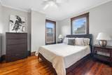 100 22nd Street - Photo 17