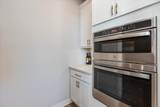 1716 Skybrook Boulevard - Photo 9