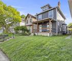 63 Burgess Avenue - Photo 1