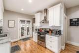 1105 Say Avenue - Photo 16