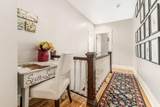 1105 Say Avenue - Photo 30
