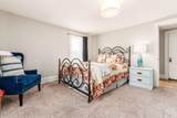 1105 Say Avenue - Photo 31