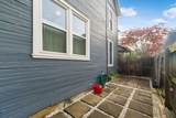 1105 Say Avenue - Photo 43