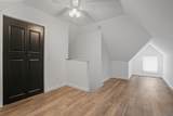 2278 Ridgeway Avenue - Photo 13