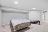 566 Harding Lane - Photo 15