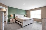 294 Shady Hollow Drive - Photo 20