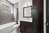 297 Auden Avenue - Photo 12
