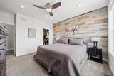 297 Auden Avenue - Photo 30