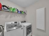 1235 Shagbark Road - Photo 16