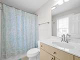 1235 Shagbark Road - Photo 21