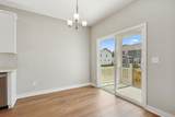 308 Reign Way - Photo 18
