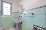 1075 Western Avenue - Photo 5
