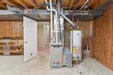 2035 Tuckaway Court - Photo 30