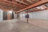 1246 Stoneridge Place - Photo 20